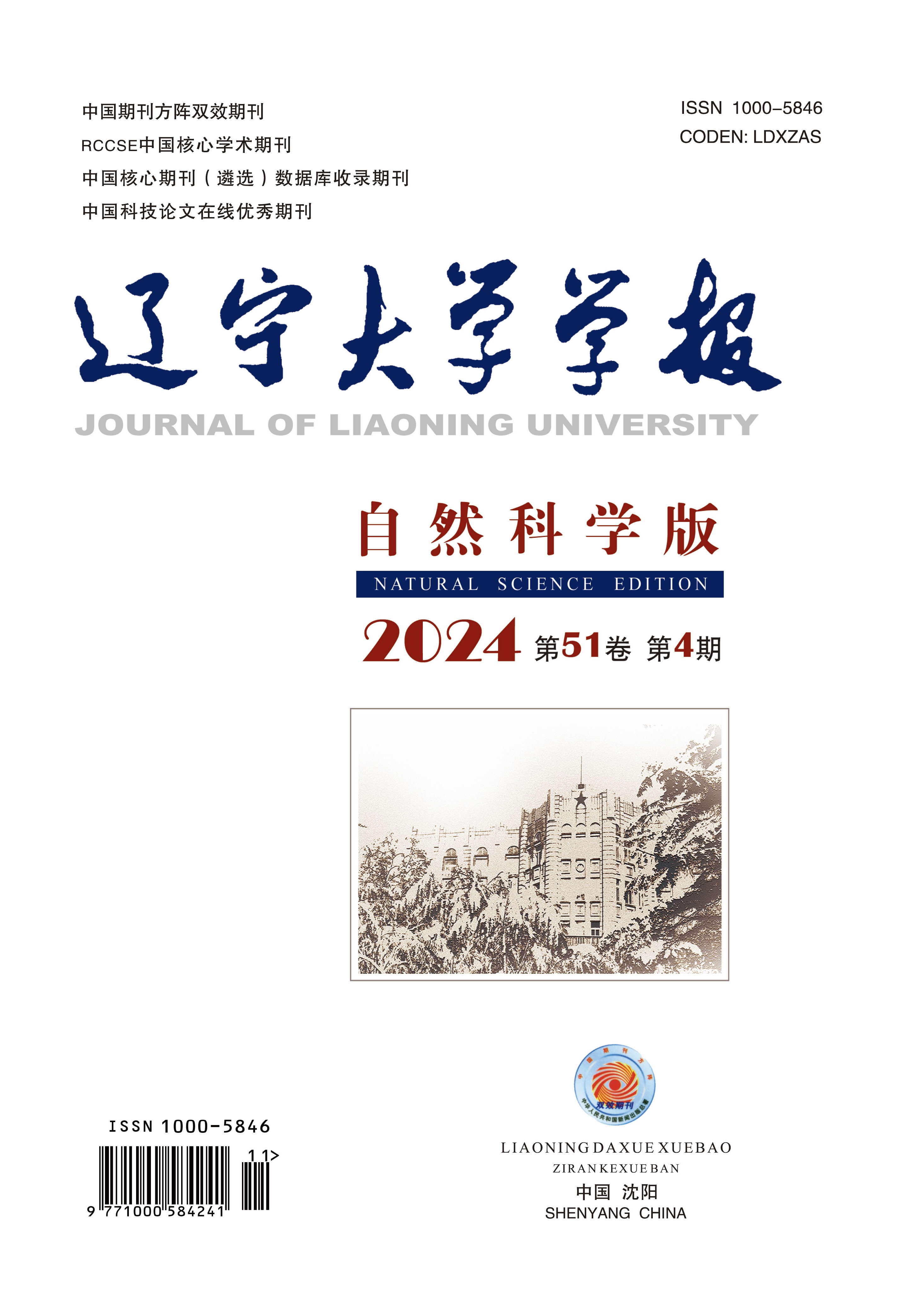 雷竞技最新app