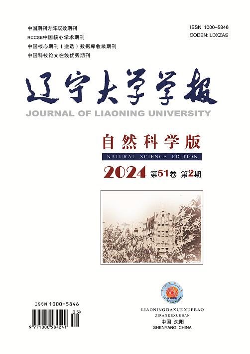 雷竞技最新app