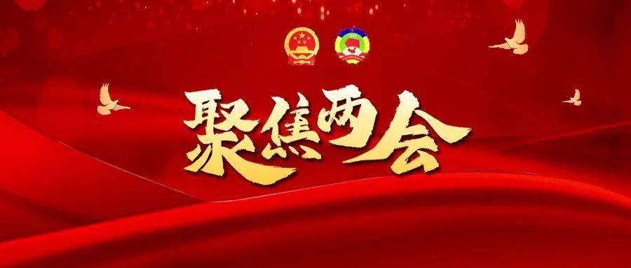 雷竞技最新app